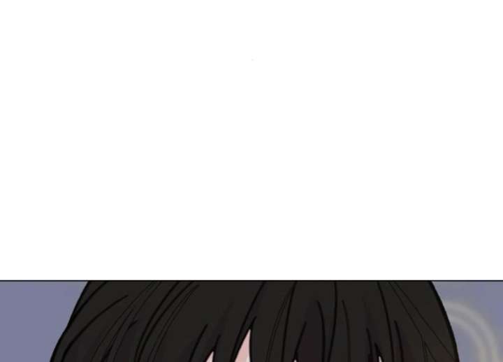 Fall in Love or Die chapter 99 page 100