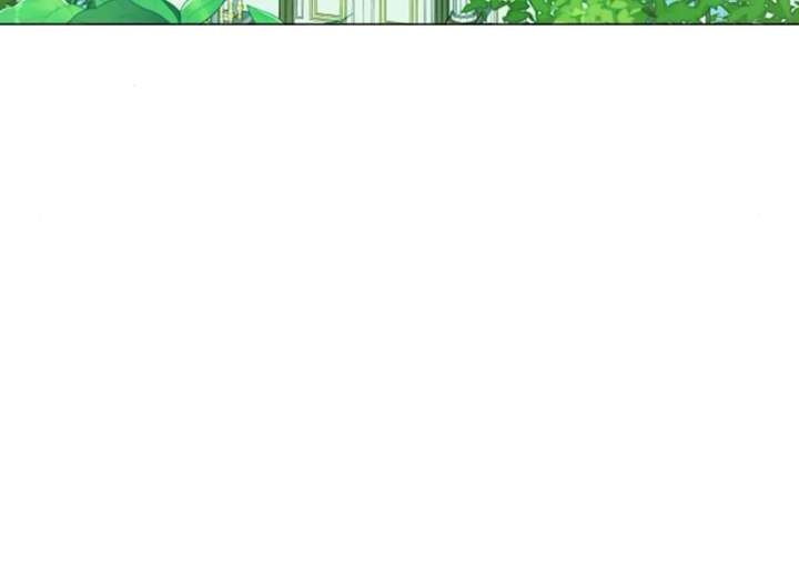 Fall in Love or Die chapter 99 page 112