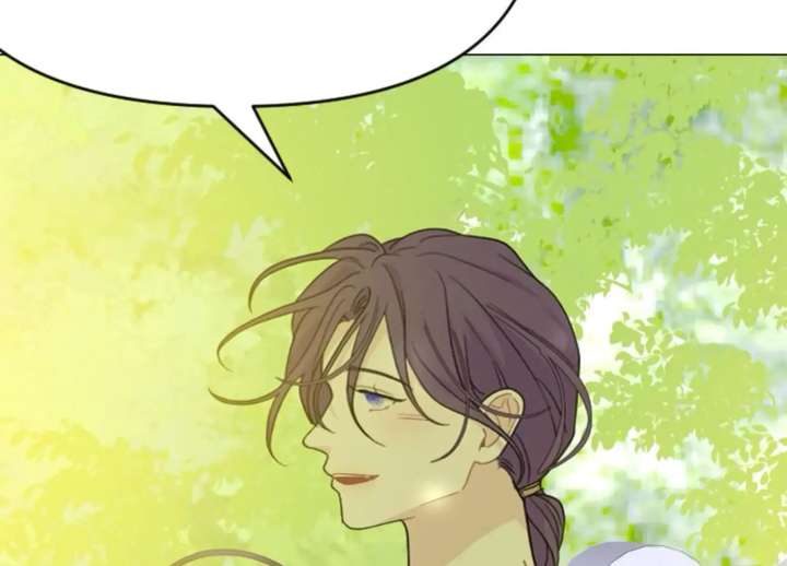 Fall in Love or Die chapter 99 page 116