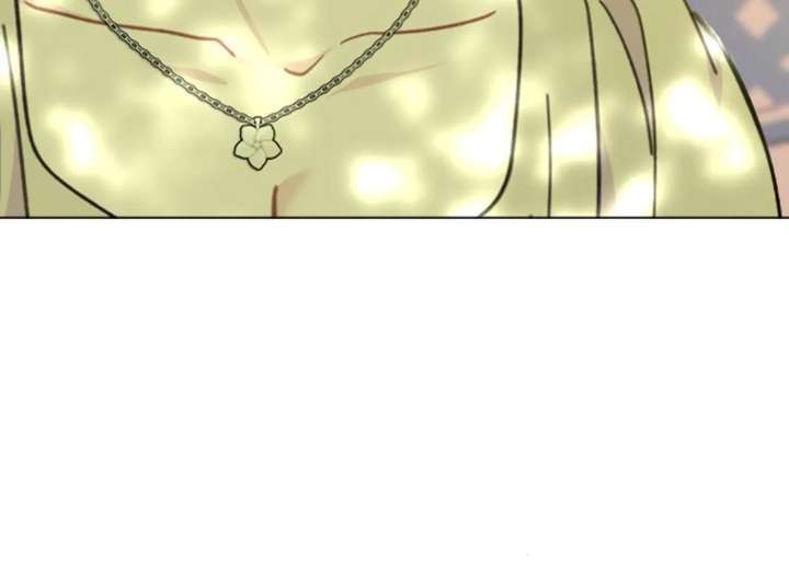 Fall in Love or Die chapter 99 page 128