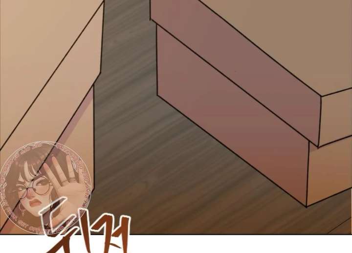 Fall in Love or Die chapter 99 page 232
