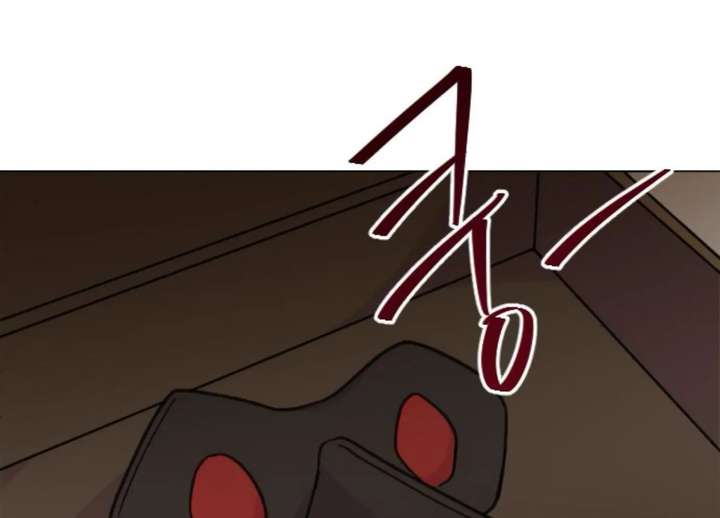 Fall in Love or Die chapter 99 page 237