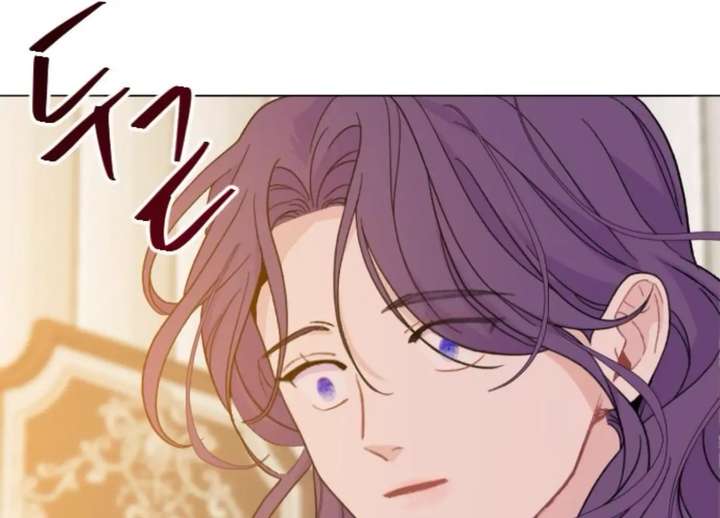 Fall in Love or Die chapter 99 page 239