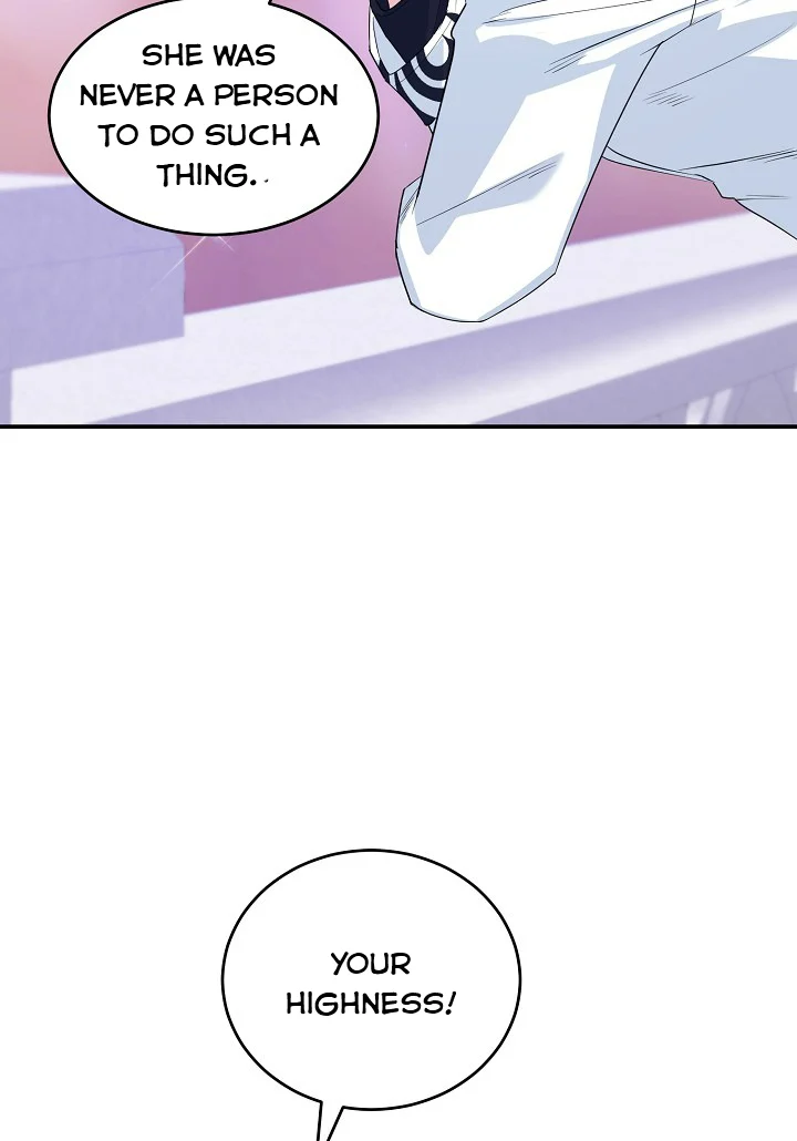 A Divorced Evil Lady Bakes Cakes chapter 11 page 32