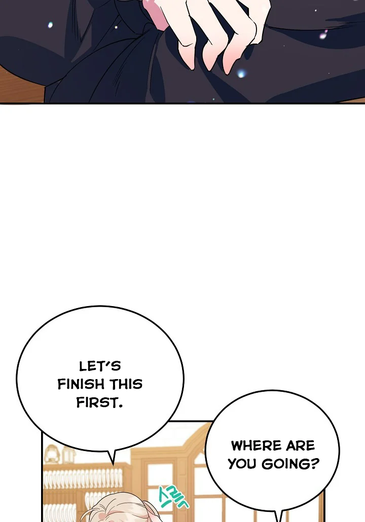 A Divorced Evil Lady Bakes Cakes chapter 14.5 page 23