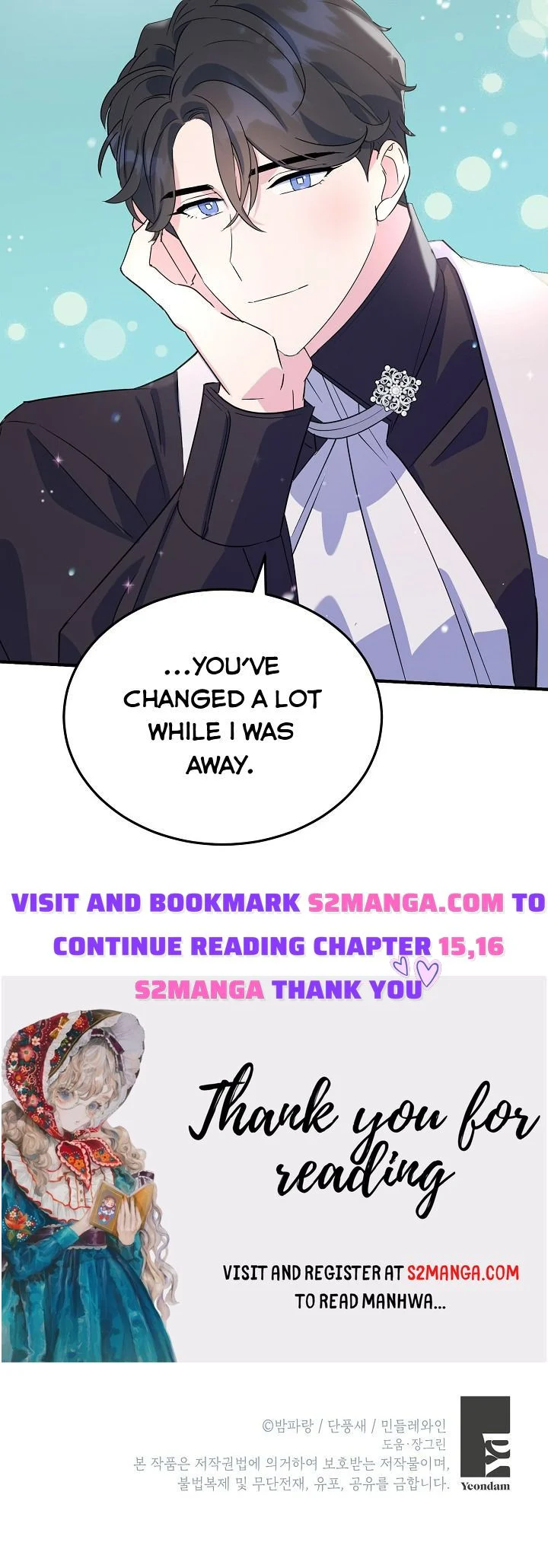 A Divorced Evil Lady Bakes Cakes chapter 14.5 page 32