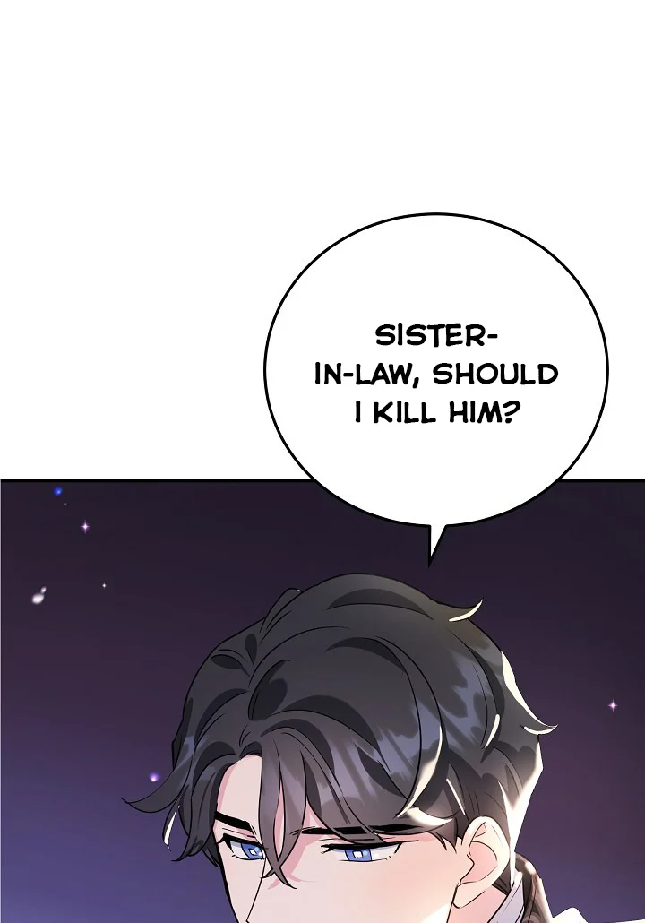 A Divorced Evil Lady Bakes Cakes chapter 14 page 1