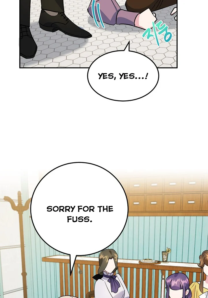 A Divorced Evil Lady Bakes Cakes chapter 14 page 5