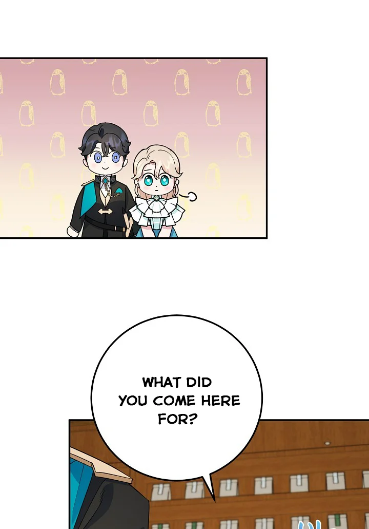 A Divorced Evil Lady Bakes Cakes chapter 14 page 7