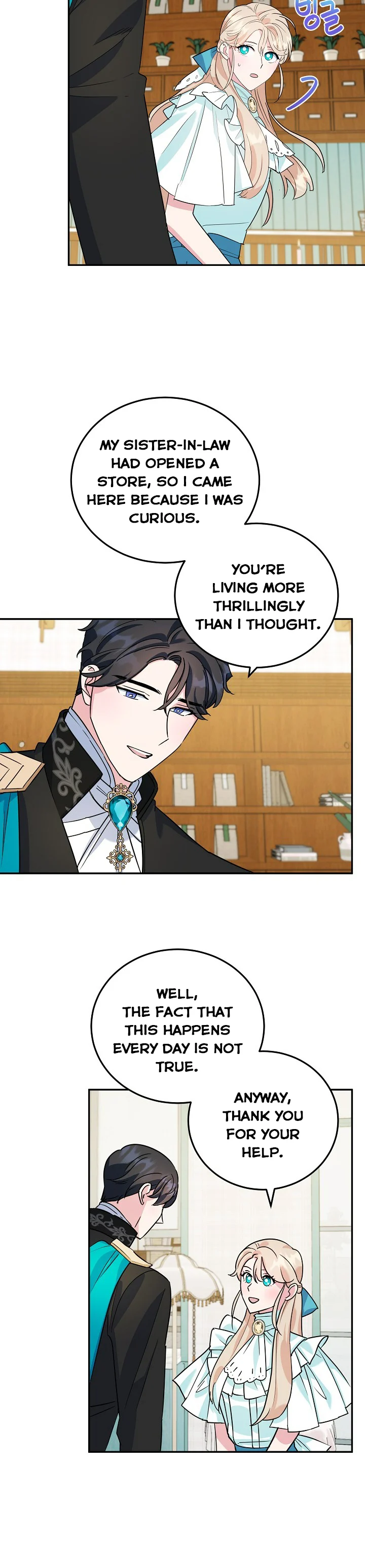 A Divorced Evil Lady Bakes Cakes chapter 14 page 8