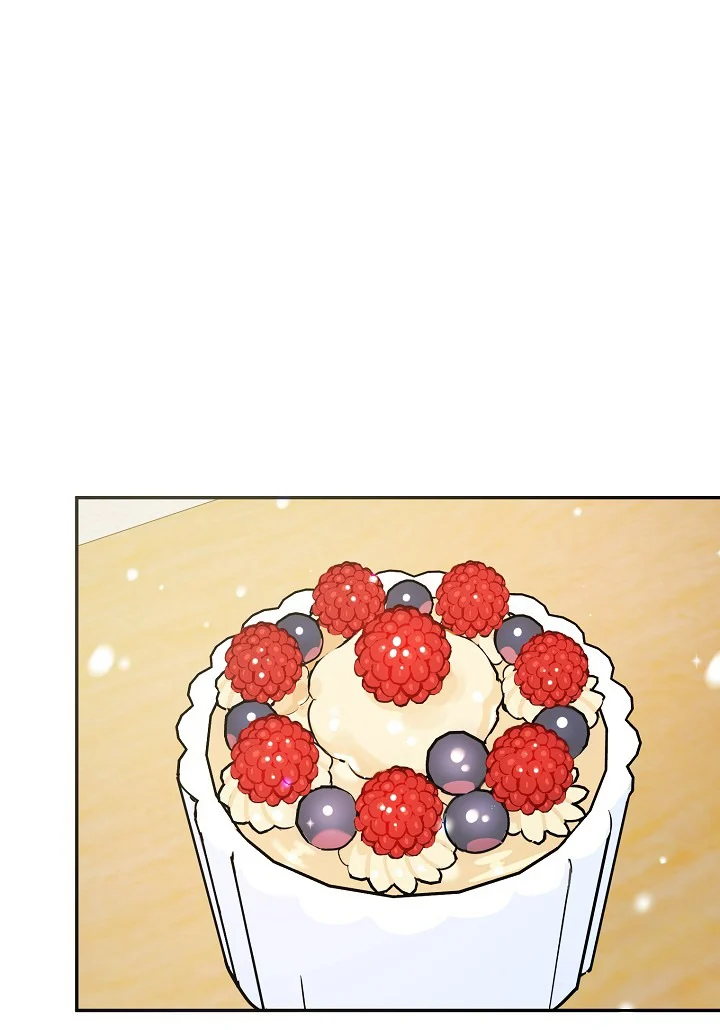 A Divorced Evil Lady Bakes Cakes chapter 14 page 25