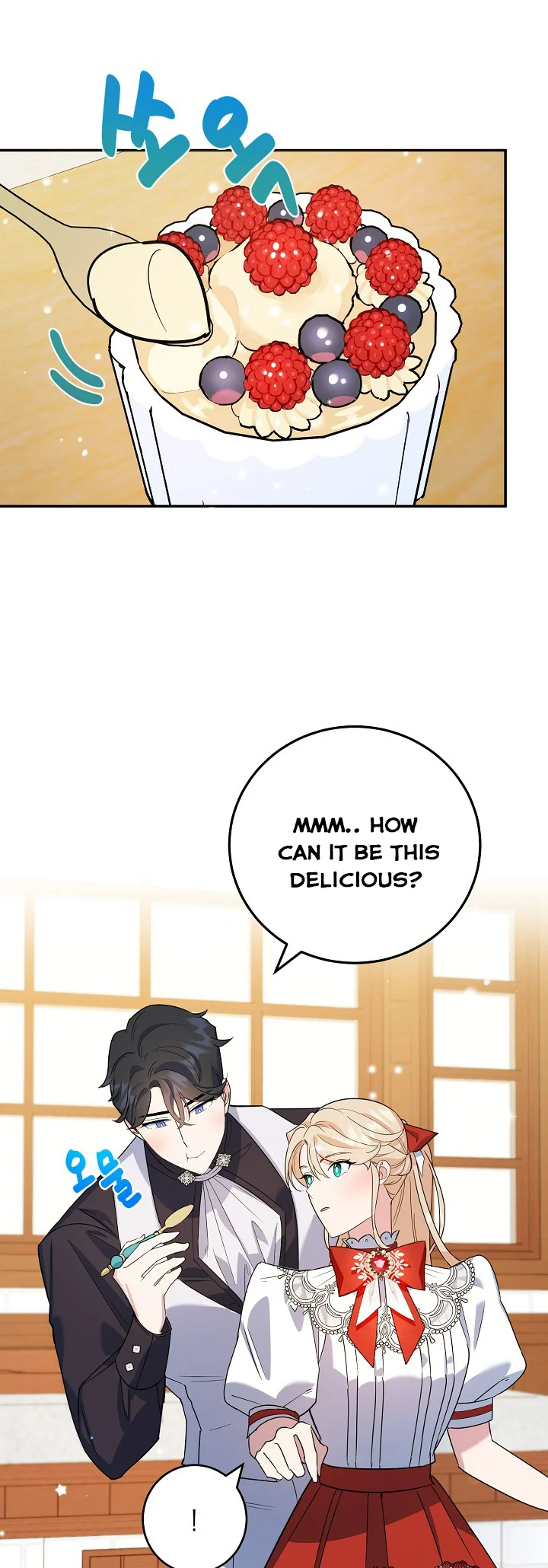 A Divorced Evil Lady Bakes Cakes chapter 14 page 26