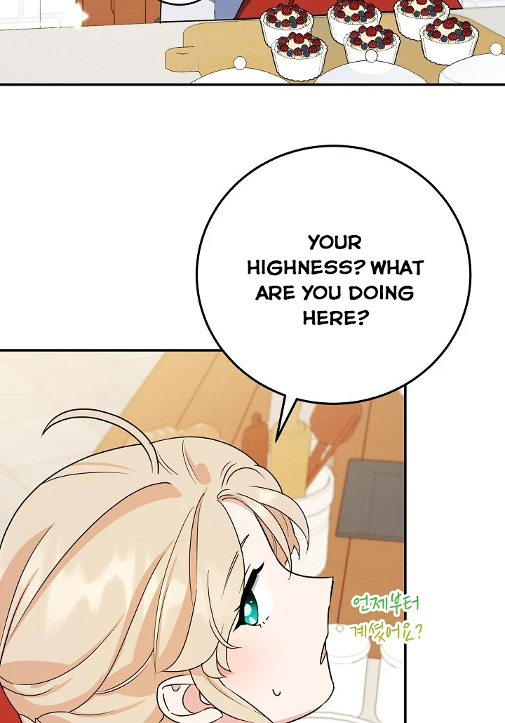 A Divorced Evil Lady Bakes Cakes chapter 14 page 27
