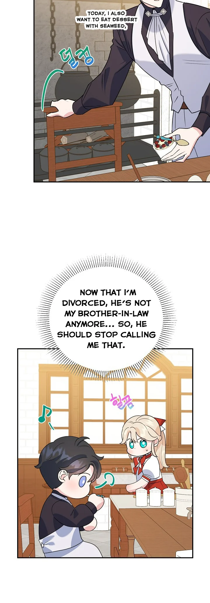 A Divorced Evil Lady Bakes Cakes chapter 14 page 29