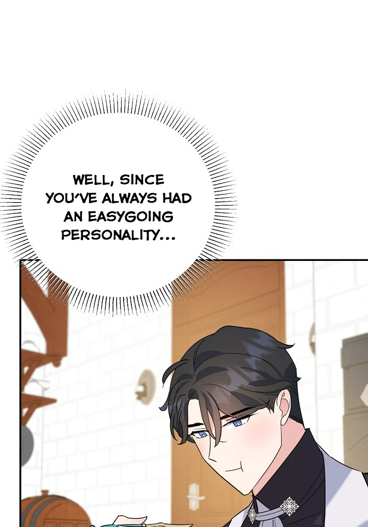 A Divorced Evil Lady Bakes Cakes chapter 14 page 30