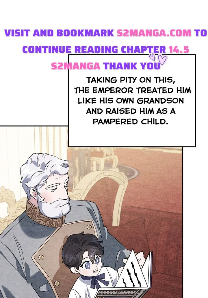 A Divorced Evil Lady Bakes Cakes chapter 14 page 33