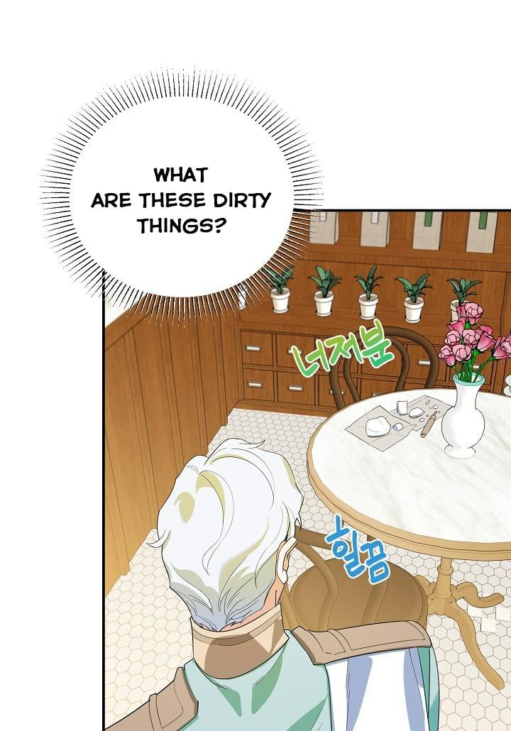 A Divorced Evil Lady Bakes Cakes chapter 15 page 27