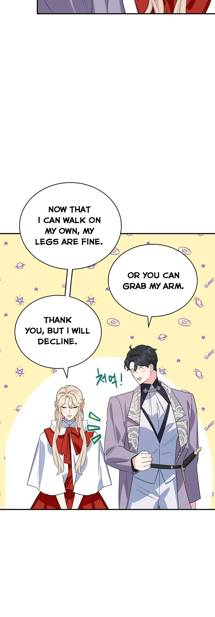 A Divorced Evil Lady Bakes Cakes chapter 16.5 page 6