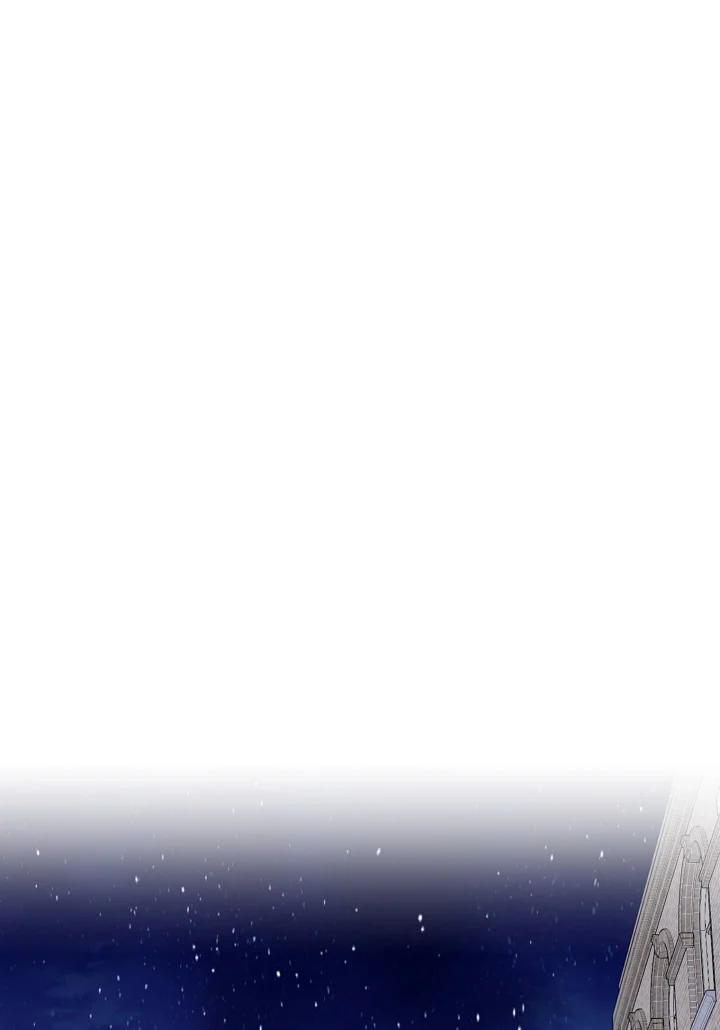 A Divorced Evil Lady Bakes Cakes chapter 16.5 page 8