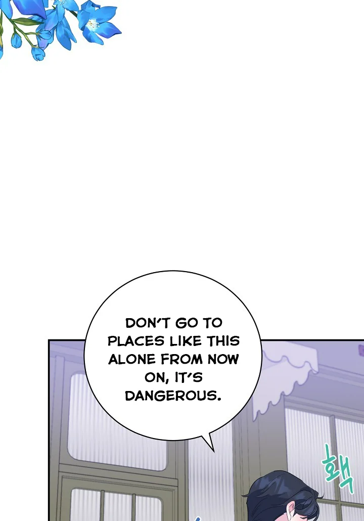 A Divorced Evil Lady Bakes Cakes chapter 16.5 page 21