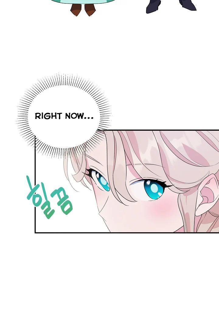 A Divorced Evil Lady Bakes Cakes chapter 16.5 page 27
