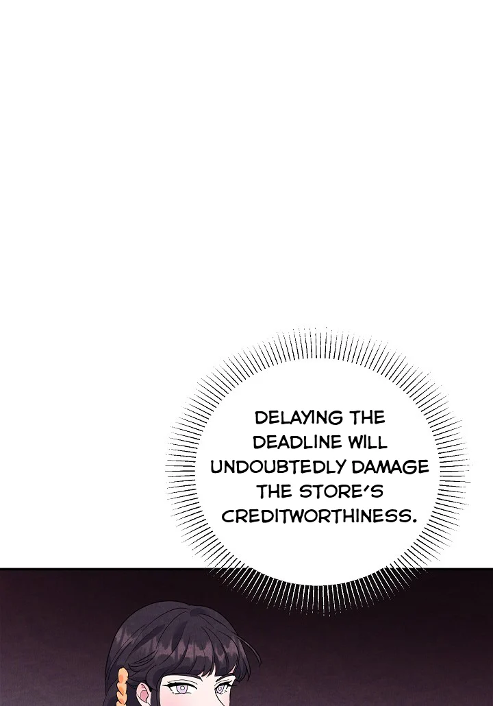 A Divorced Evil Lady Bakes Cakes chapter 17.5 page 17