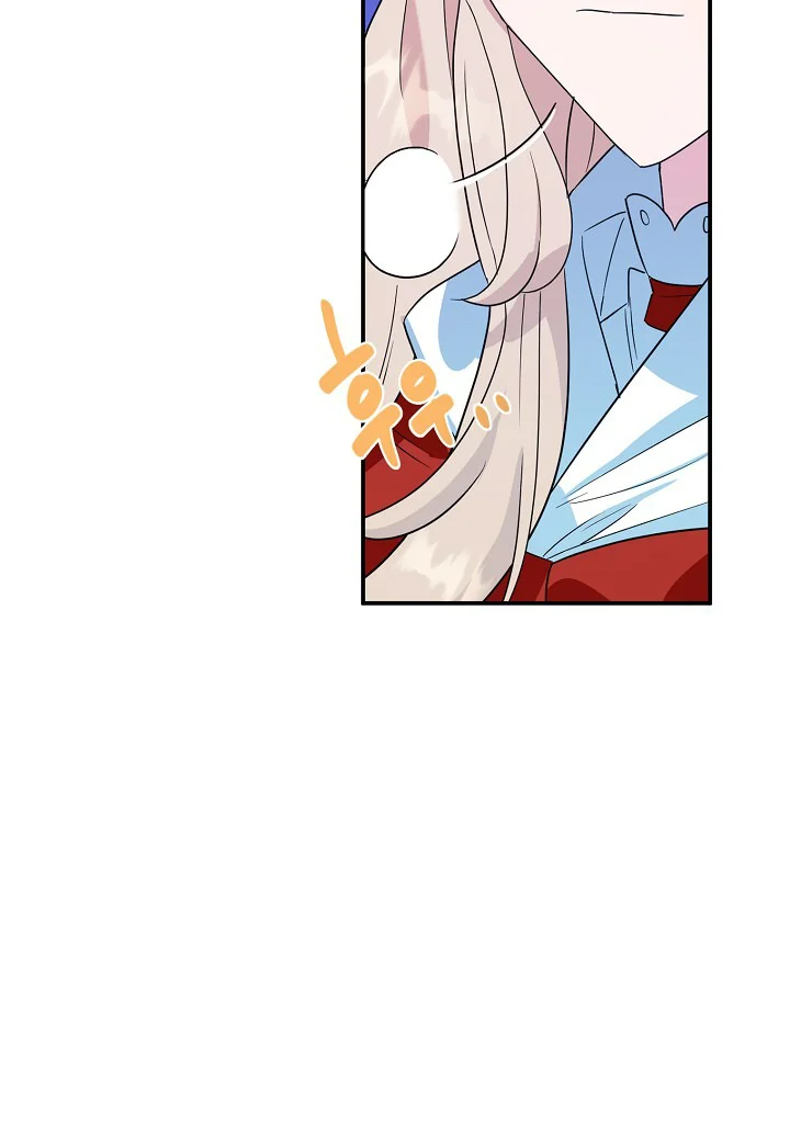 A Divorced Evil Lady Bakes Cakes chapter 17 page 5