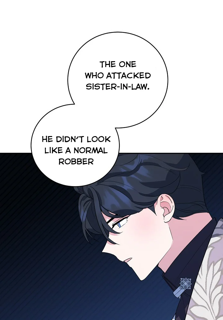 A Divorced Evil Lady Bakes Cakes chapter 17 page 21