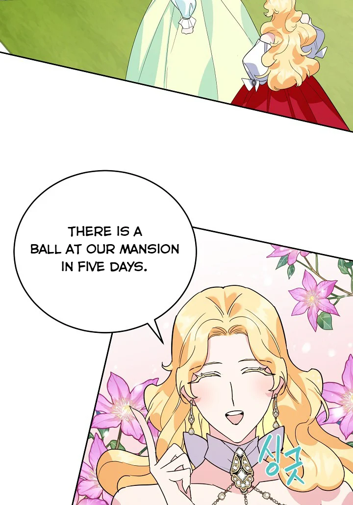 A Divorced Evil Lady Bakes Cakes chapter 18.5 page 3