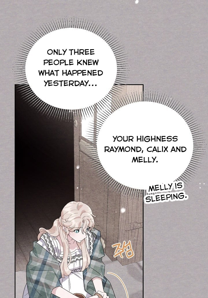 A Divorced Evil Lady Bakes Cakes chapter 18 page 13
