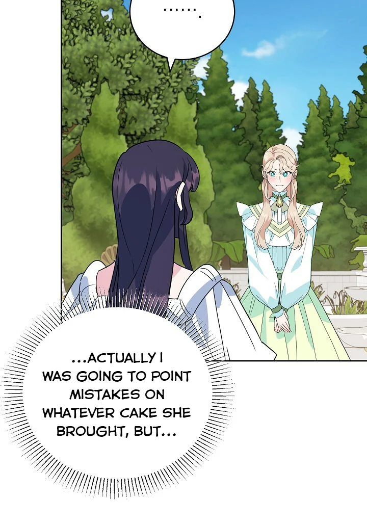 A Divorced Evil Lady Bakes Cakes chapter 18 page 27