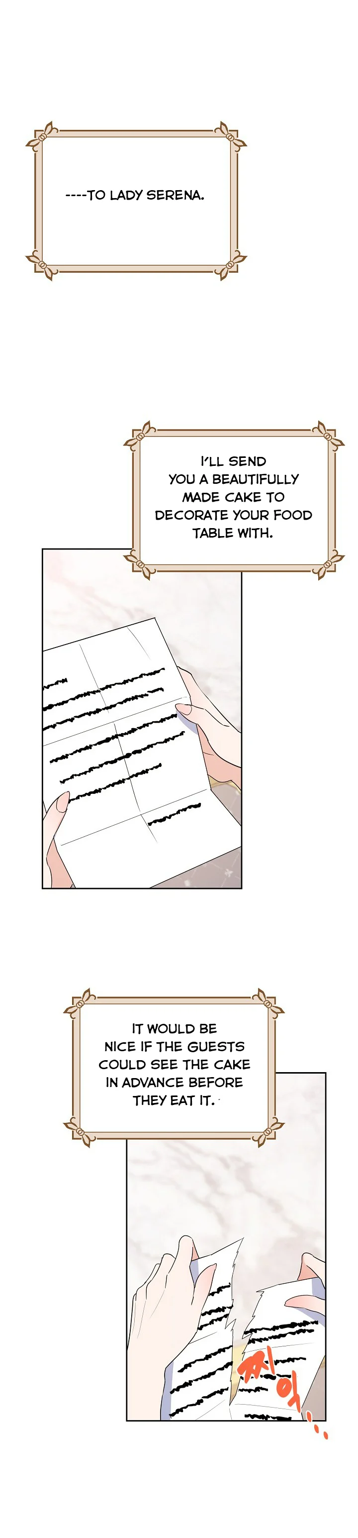 A Divorced Evil Lady Bakes Cakes chapter 19.5 page 14