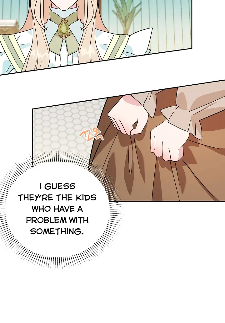 A Divorced Evil Lady Bakes Cakes chapter 19 page 12