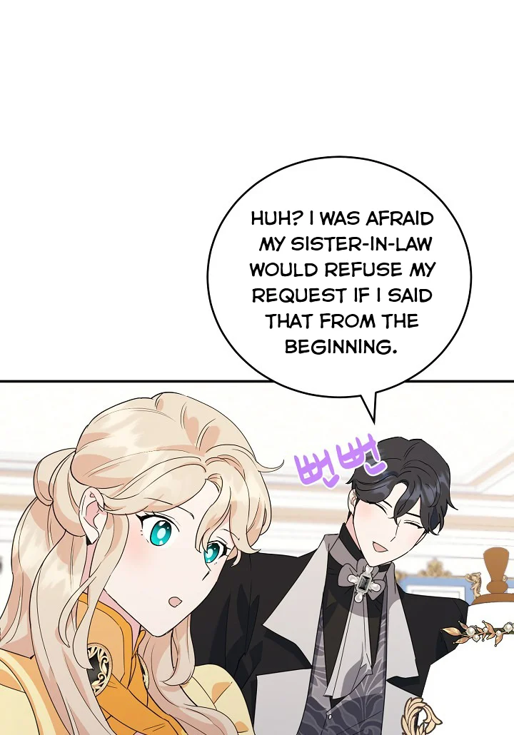 A Divorced Evil Lady Bakes Cakes chapter 20.5 page 11