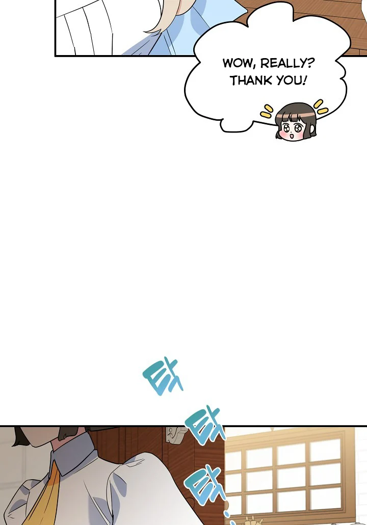A Divorced Evil Lady Bakes Cakes chapter 20 page 21