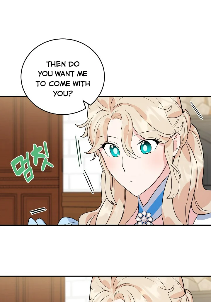 A Divorced Evil Lady Bakes Cakes chapter 20 page 25