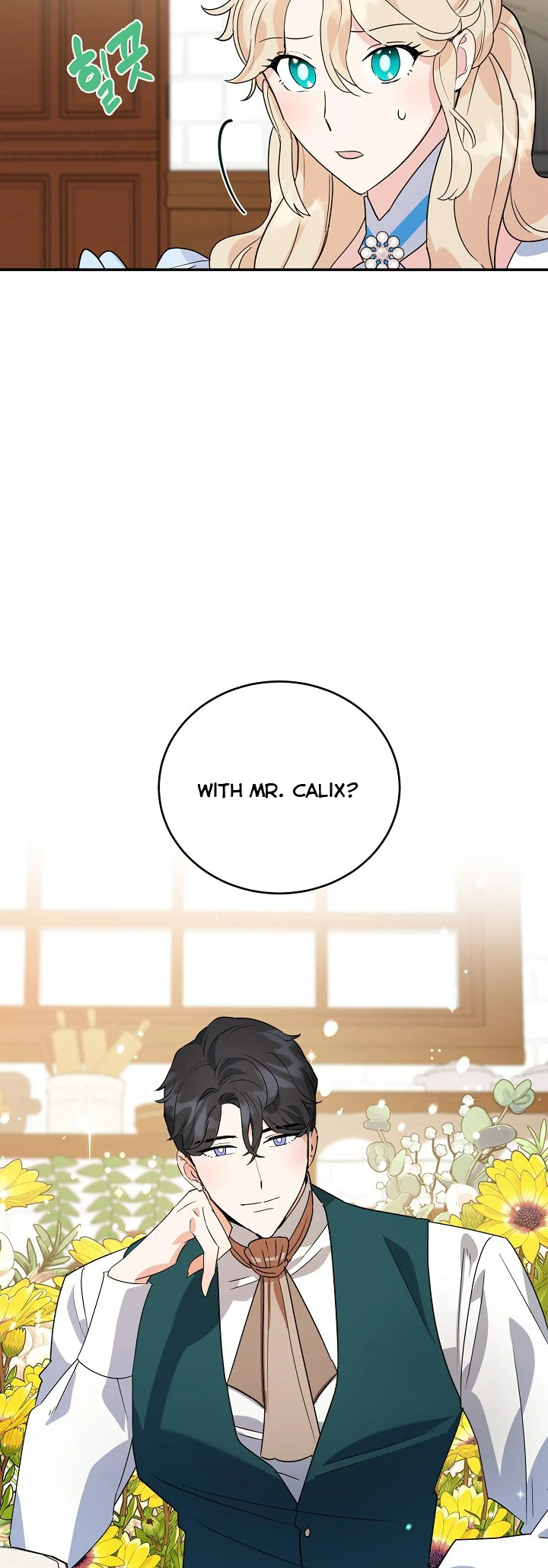 A Divorced Evil Lady Bakes Cakes chapter 20 page 26