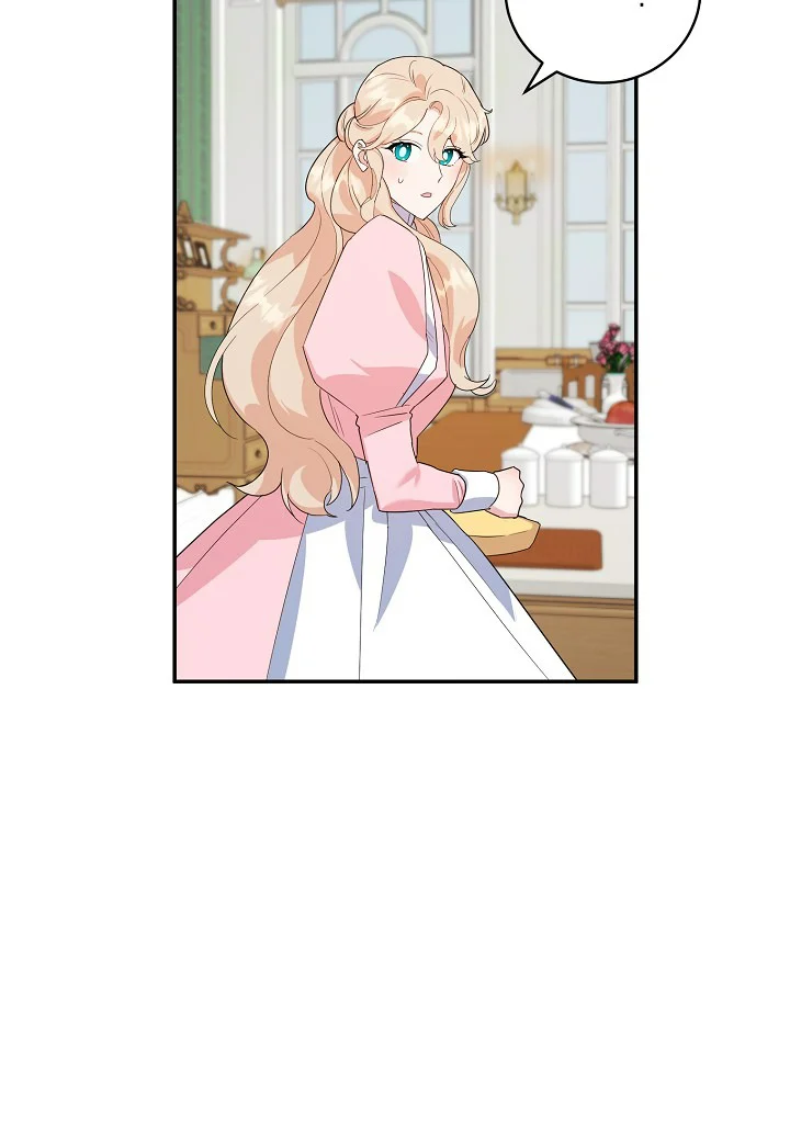 A Divorced Evil Lady Bakes Cakes chapter 21.5 page 16
