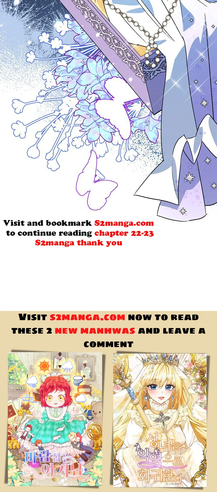 A Divorced Evil Lady Bakes Cakes chapter 21.5 page 37