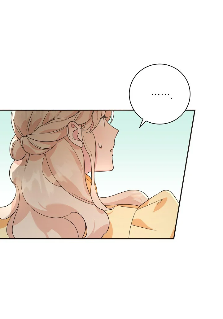 A Divorced Evil Lady Bakes Cakes chapter 21 page 3