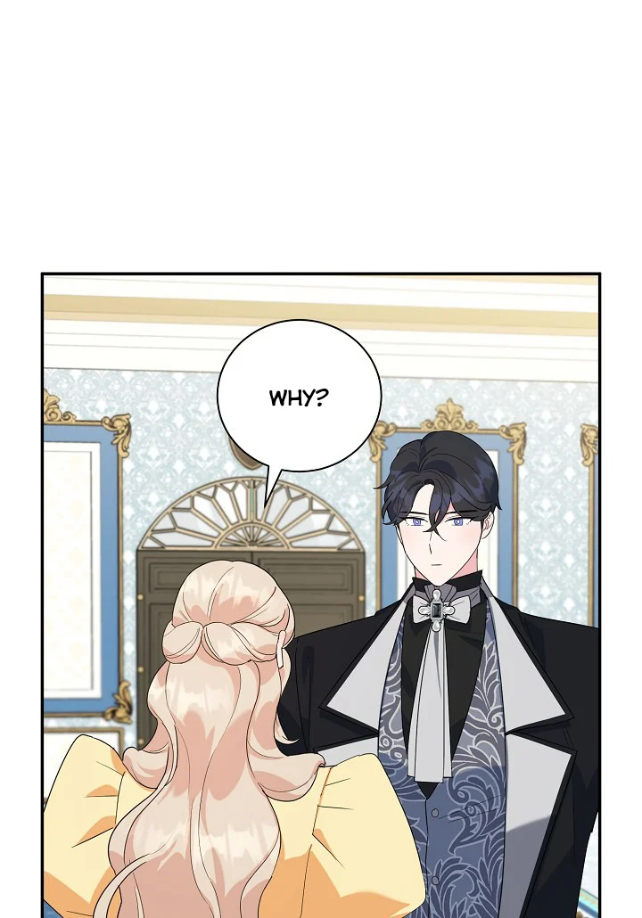 A Divorced Evil Lady Bakes Cakes chapter 21 page 4