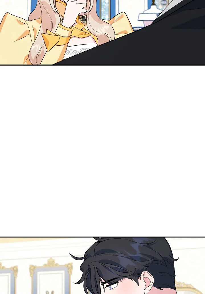 A Divorced Evil Lady Bakes Cakes chapter 21 page 12