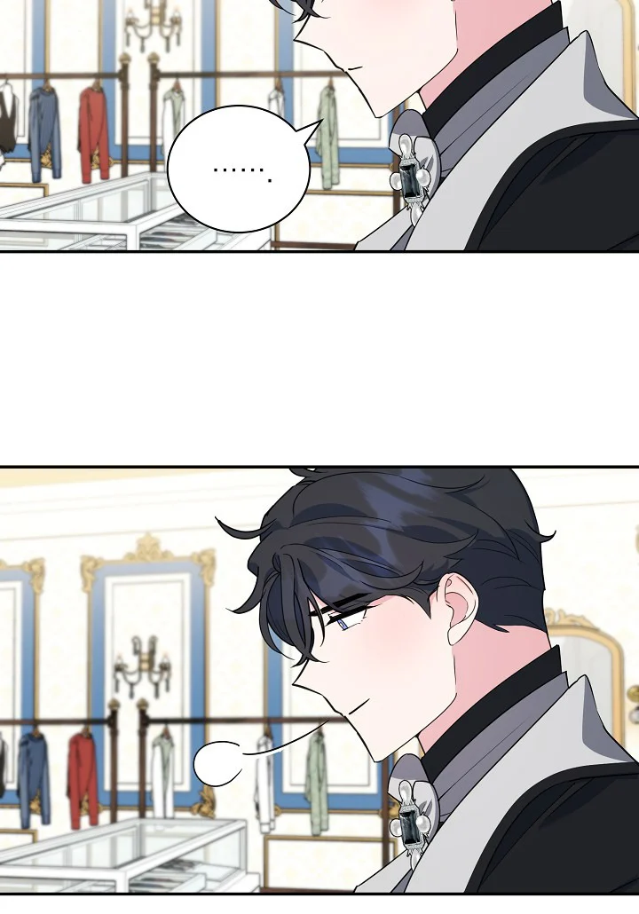 A Divorced Evil Lady Bakes Cakes chapter 21 page 13