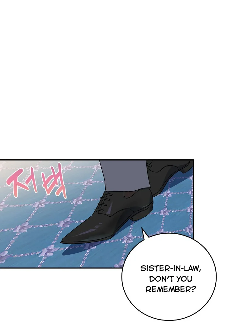 A Divorced Evil Lady Bakes Cakes chapter 21 page 14