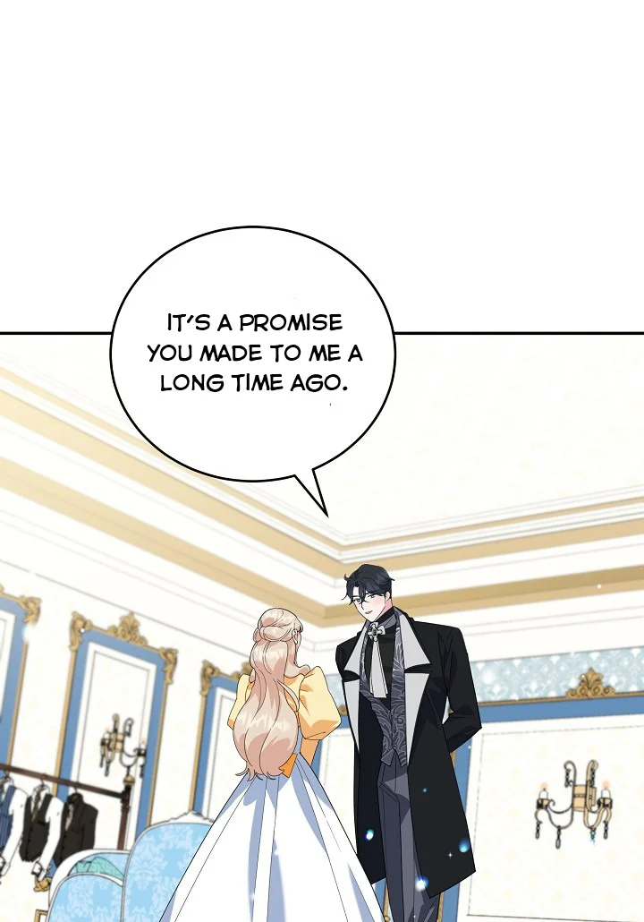 A Divorced Evil Lady Bakes Cakes chapter 21 page 15
