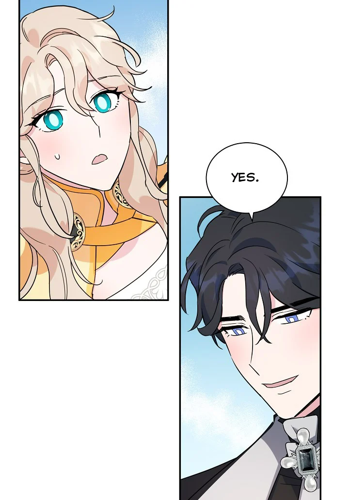 A Divorced Evil Lady Bakes Cakes chapter 21 page 17