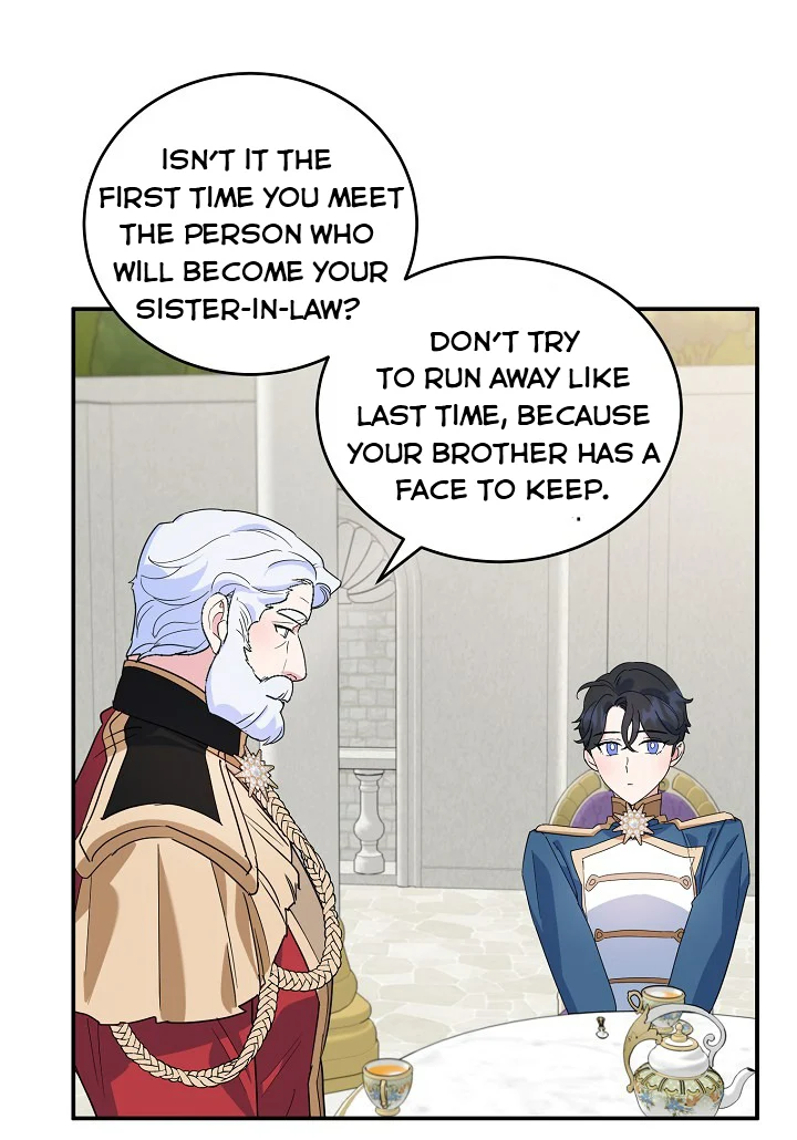 A Divorced Evil Lady Bakes Cakes chapter 21 page 24
