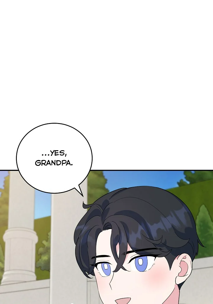 A Divorced Evil Lady Bakes Cakes chapter 21 page 25