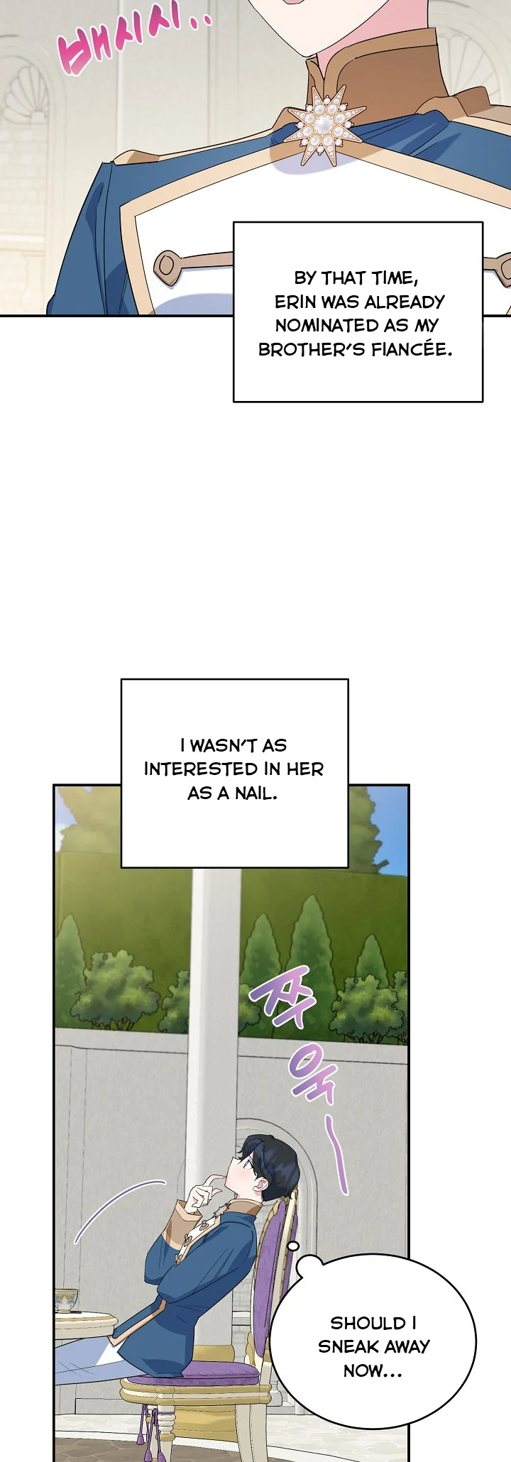 A Divorced Evil Lady Bakes Cakes chapter 21 page 26