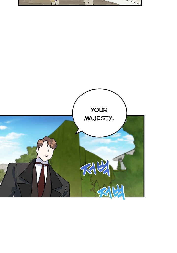 A Divorced Evil Lady Bakes Cakes chapter 21 page 27